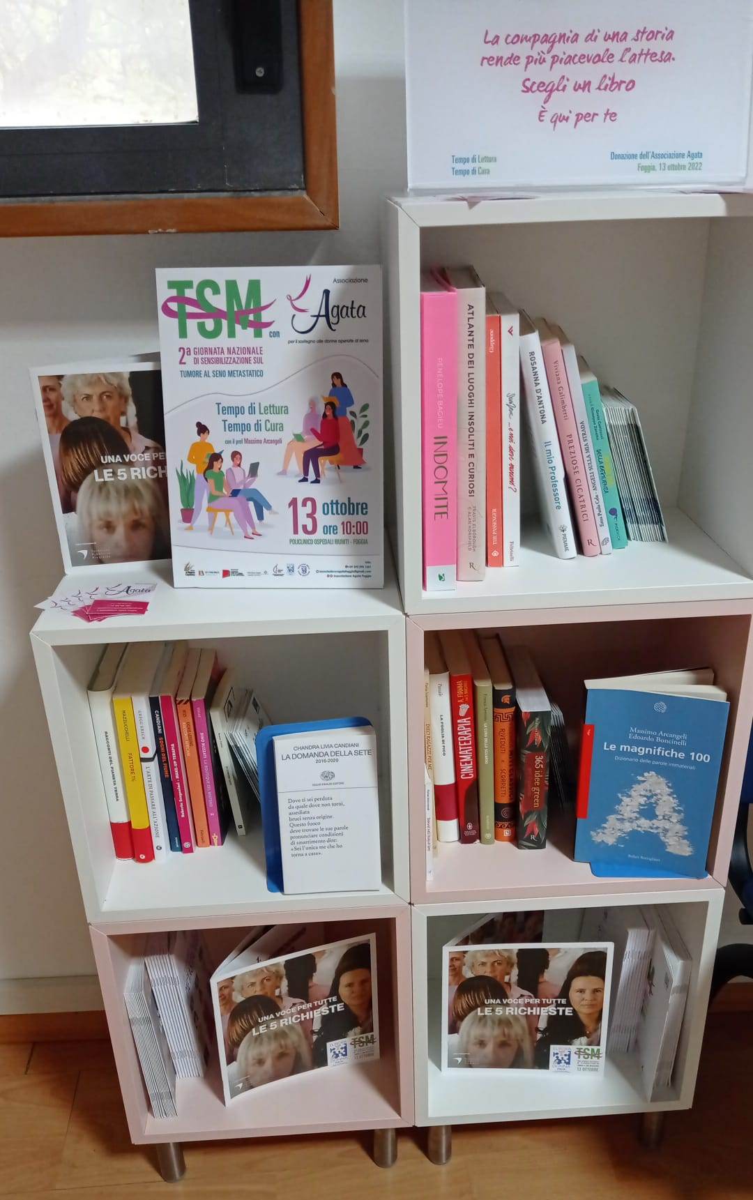 librerie