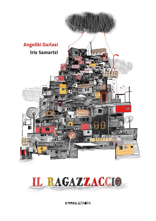 Il Premio “La Magna Capitana”, promosso dalla Regione Puglia, d’intesa con Puglia Culture, è dedicato ai libri per giovani lettori.